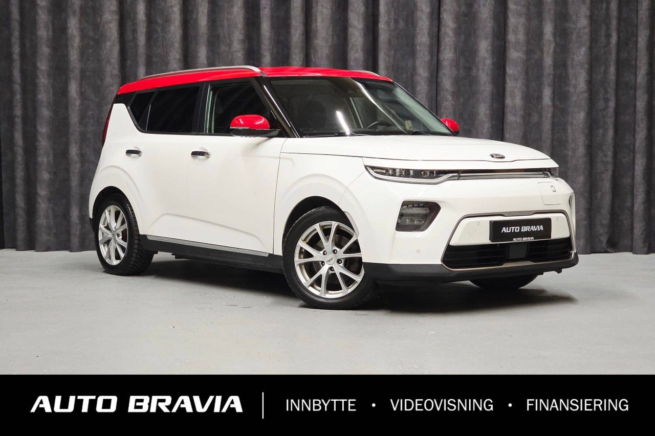 Kia e-Soul
