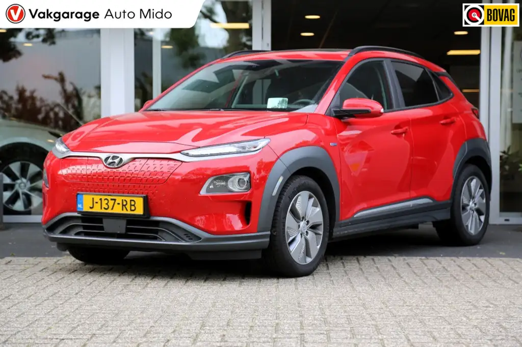 Hyundai KONA EV Premium Sky 64 kWh | Warmtepomp | 3-fase | Schu