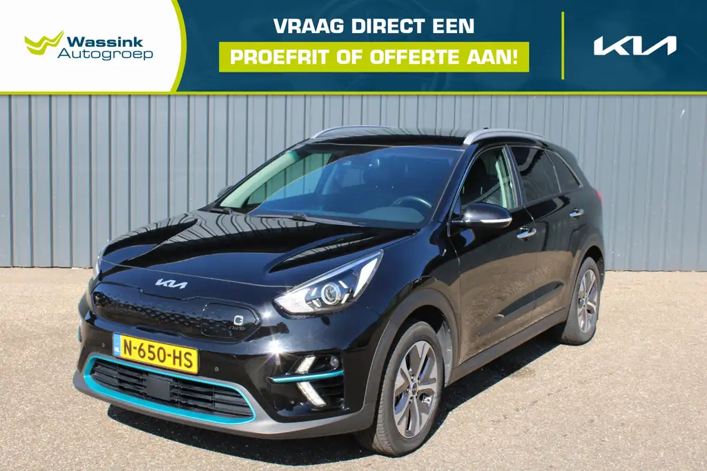 Kia e-Niro Edition 64 kWh SOH 95 %