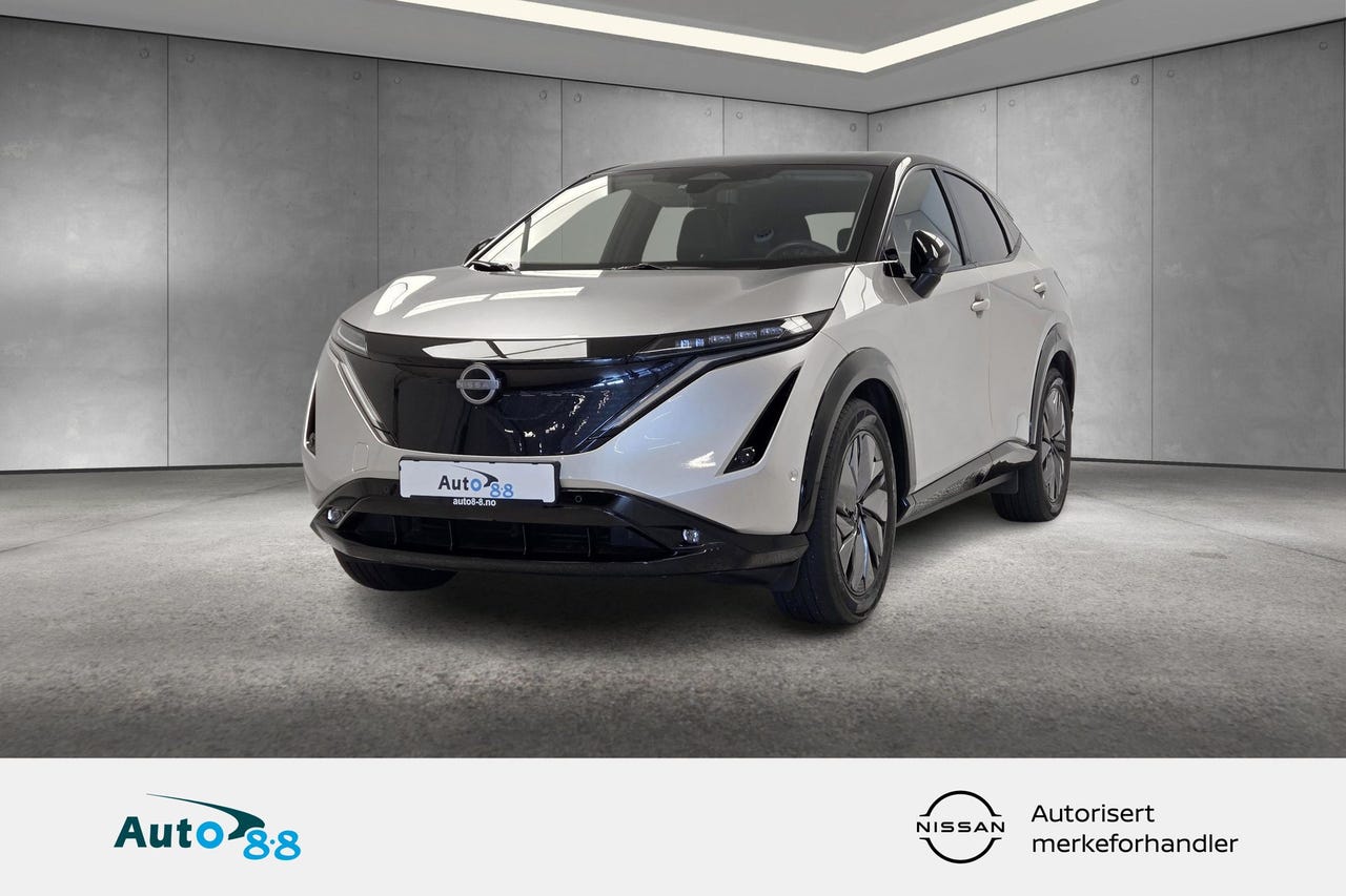 Nissan Ariya