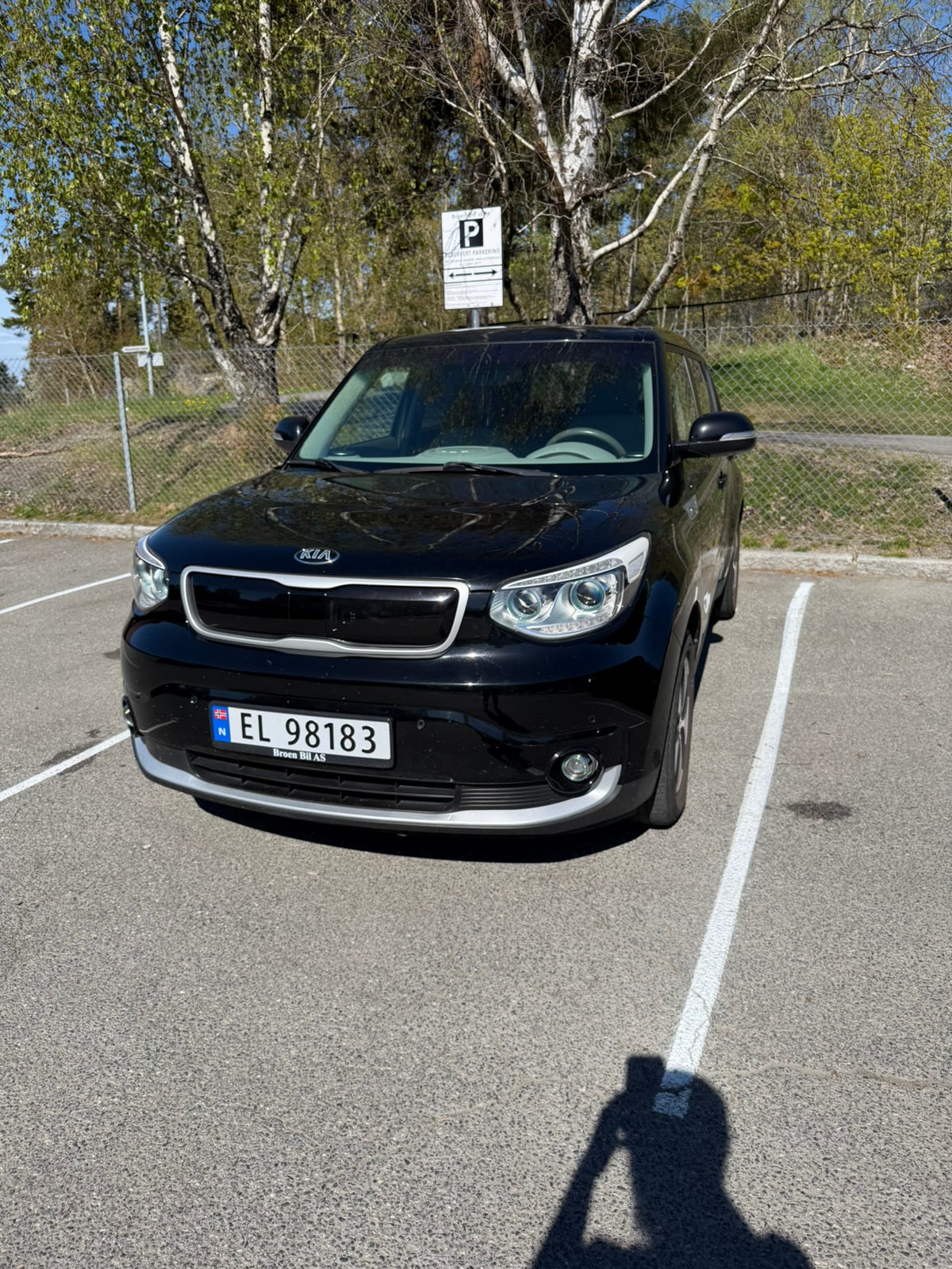 Kia e-Soul