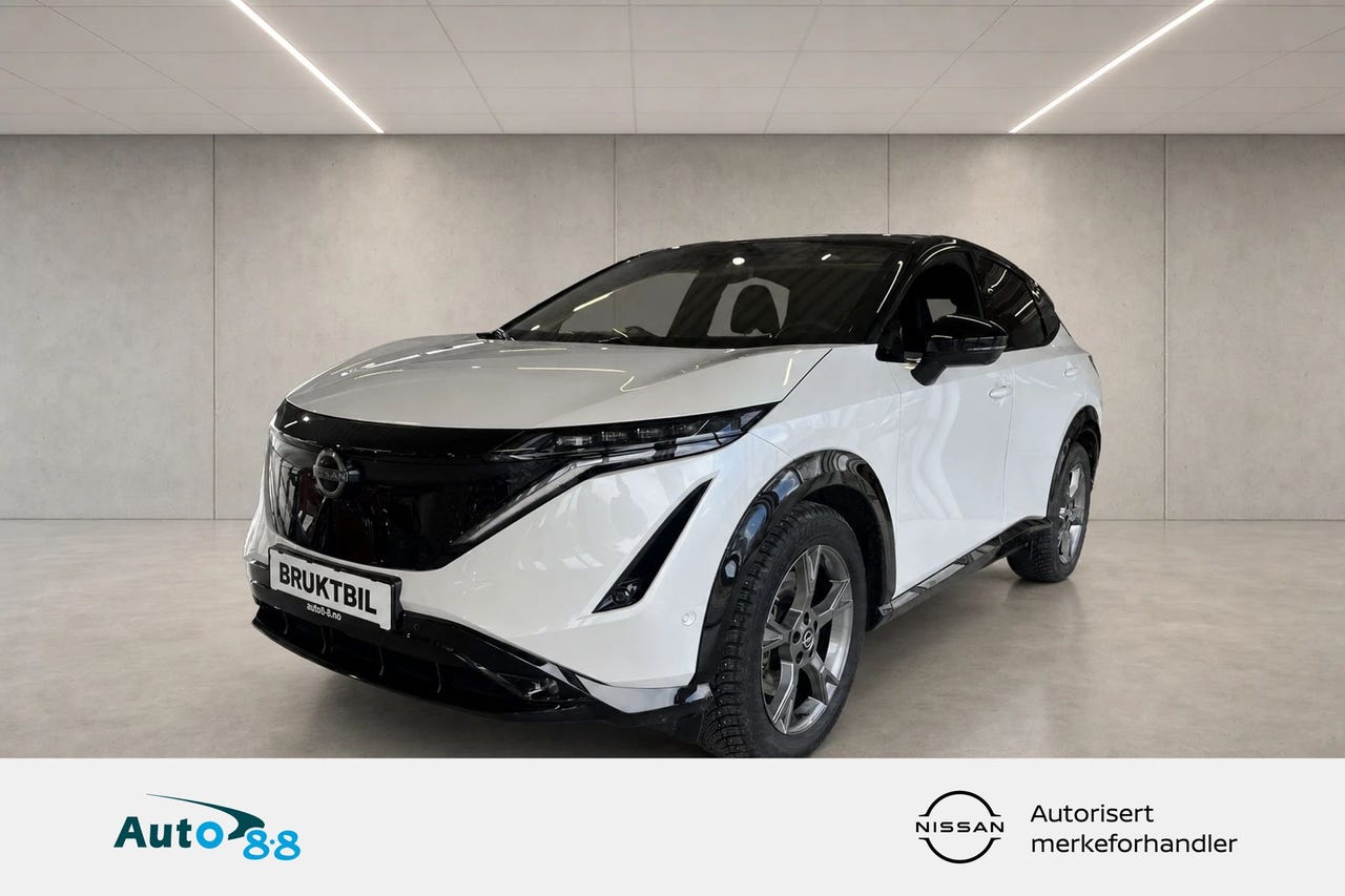 Nissan Ariya