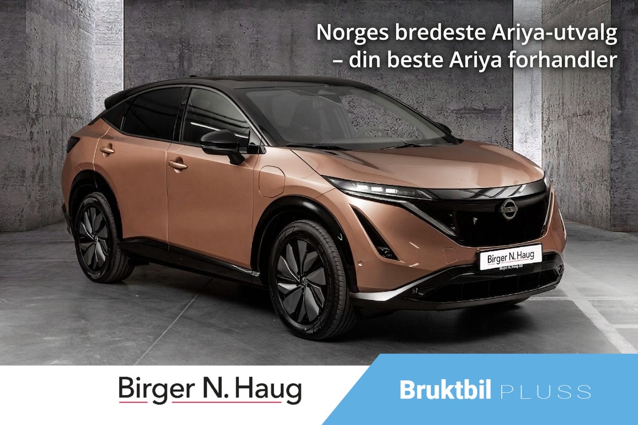 Nissan Ariya