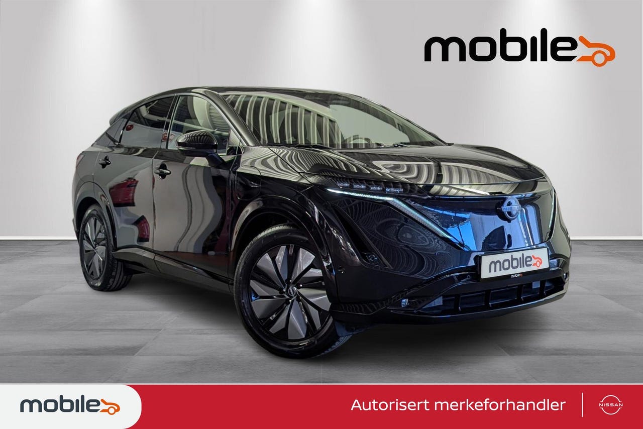 Nissan Ariya
