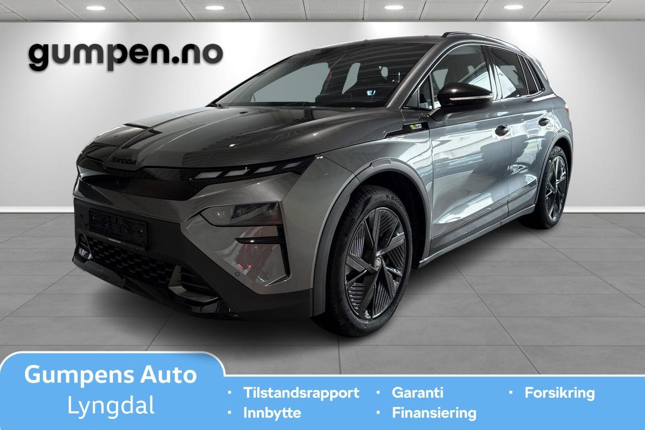 Skoda Elroq