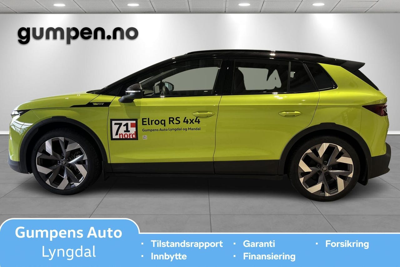 Skoda Elroq