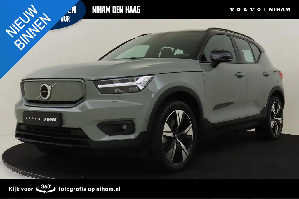 Volvo XC40 RECHARGE TWIN PRO PANO.DAK|HARMAN/KARDON|POWER-SEA