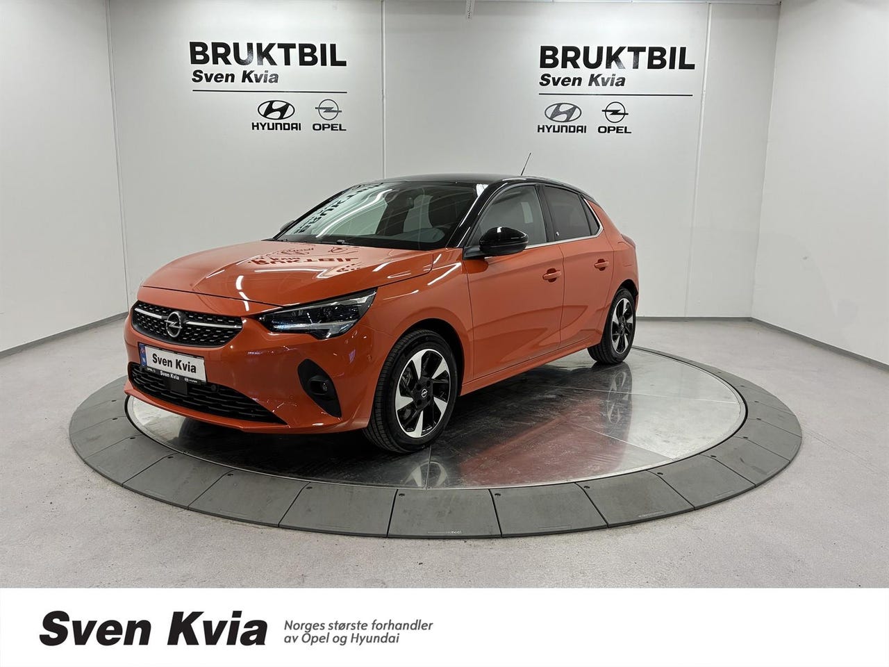 Opel Corsa-e