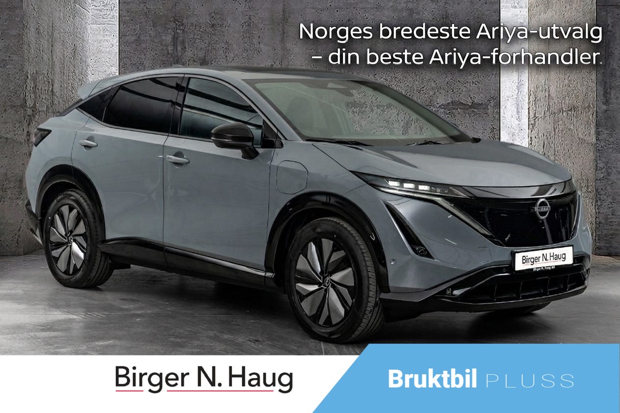 Nissan Ariya