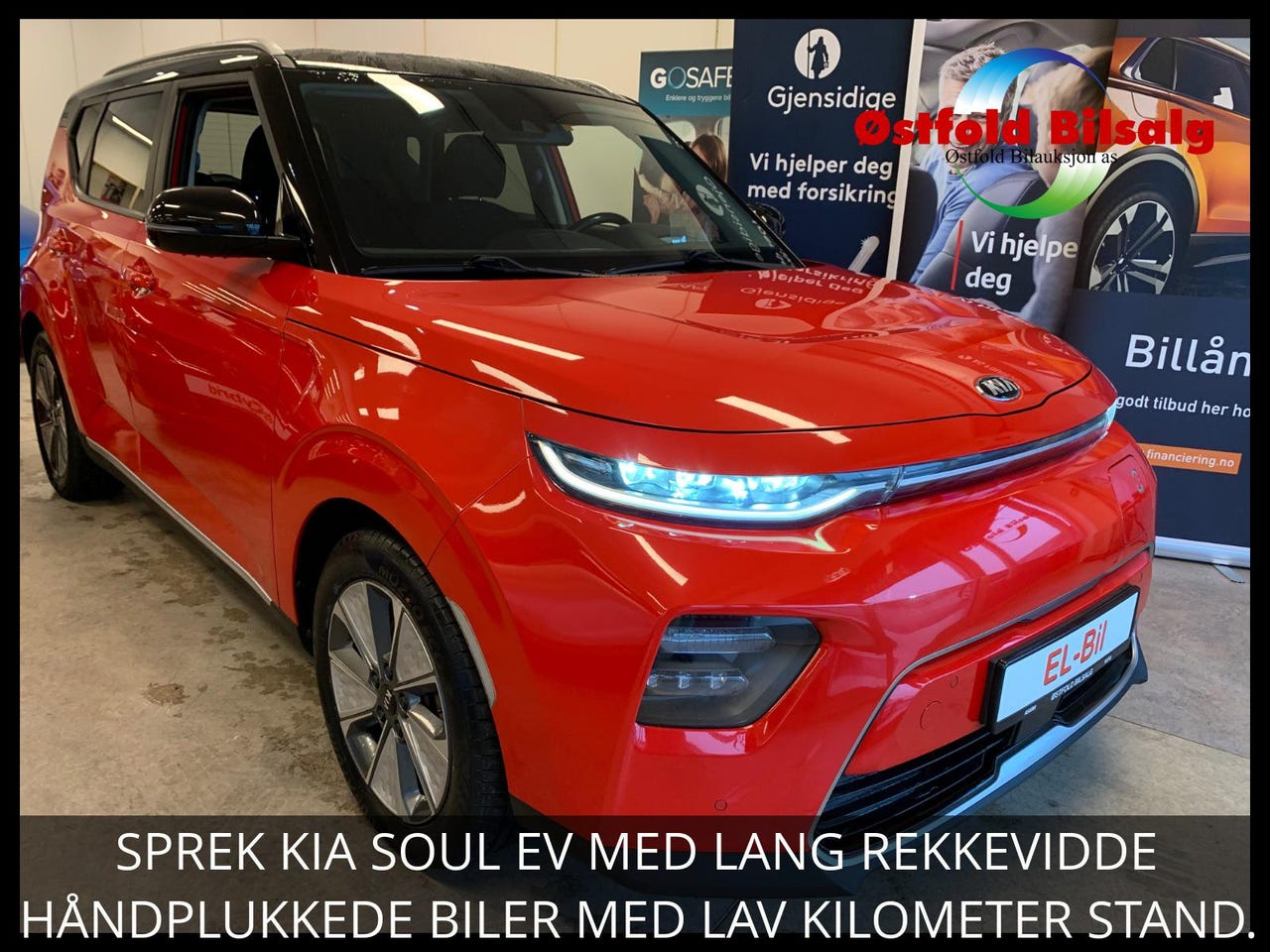 Kia e-Soul