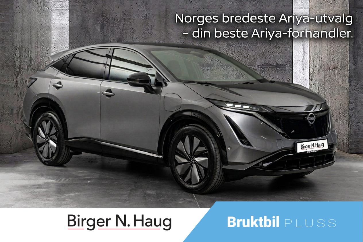 Nissan Ariya