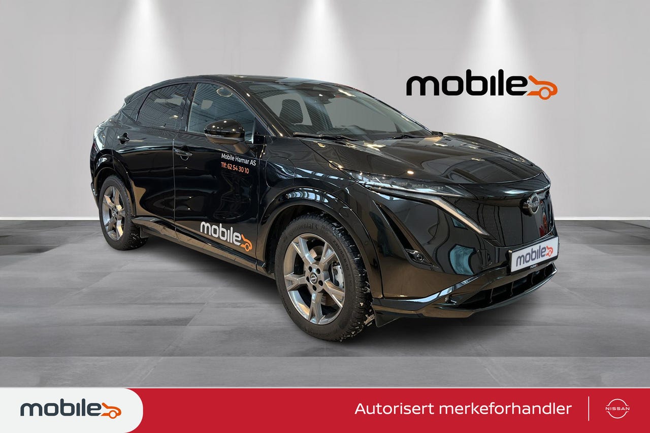Nissan Ariya