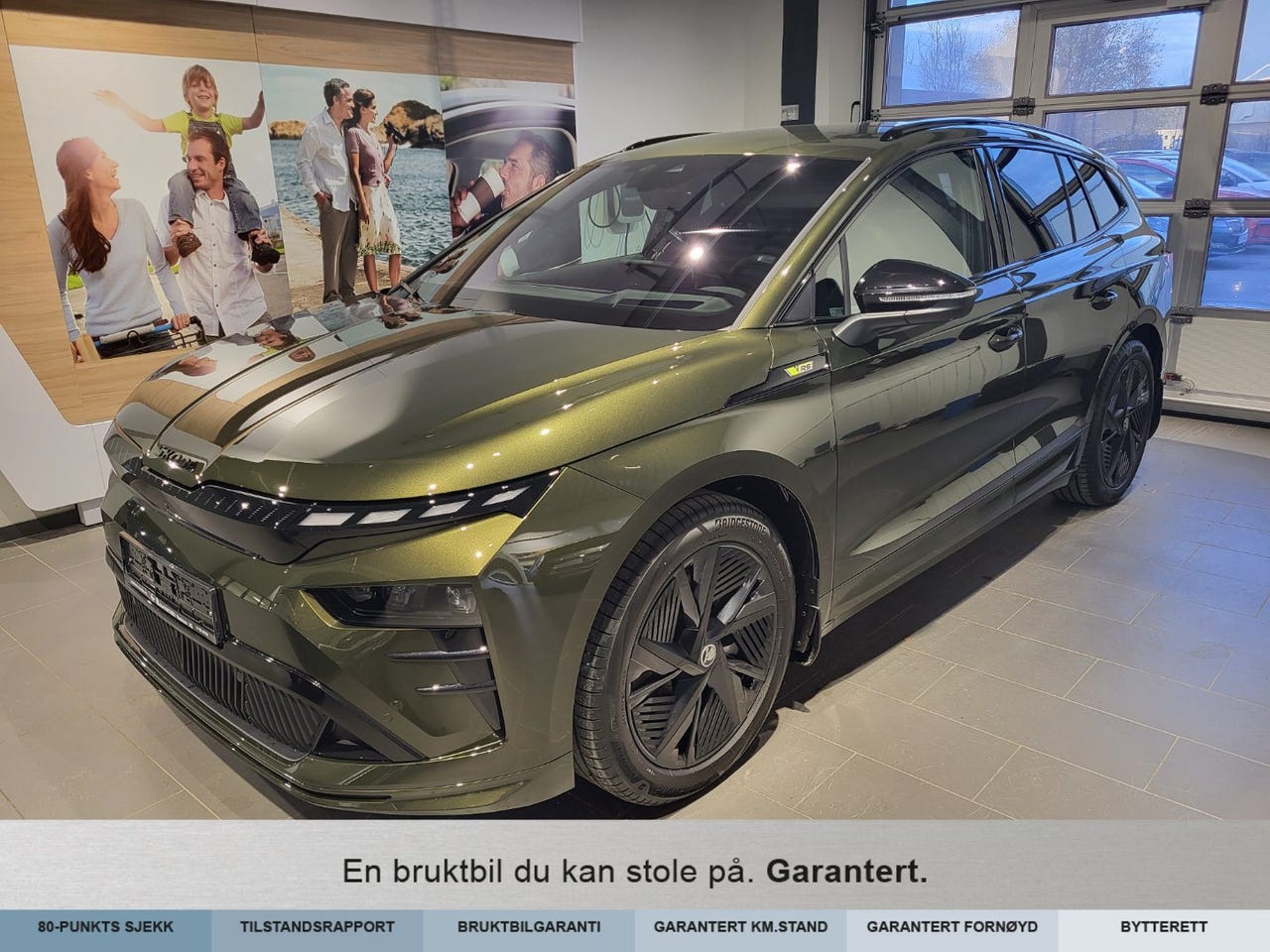 Skoda Enyaq