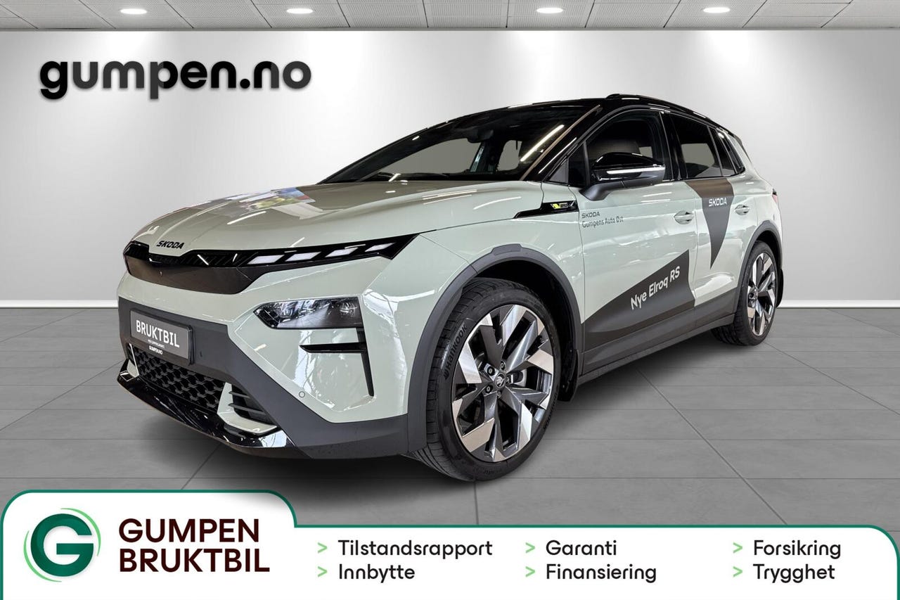 Skoda Elroq