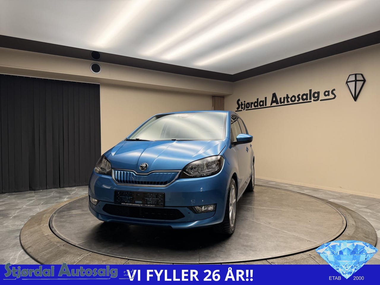 Skoda Citigo-e