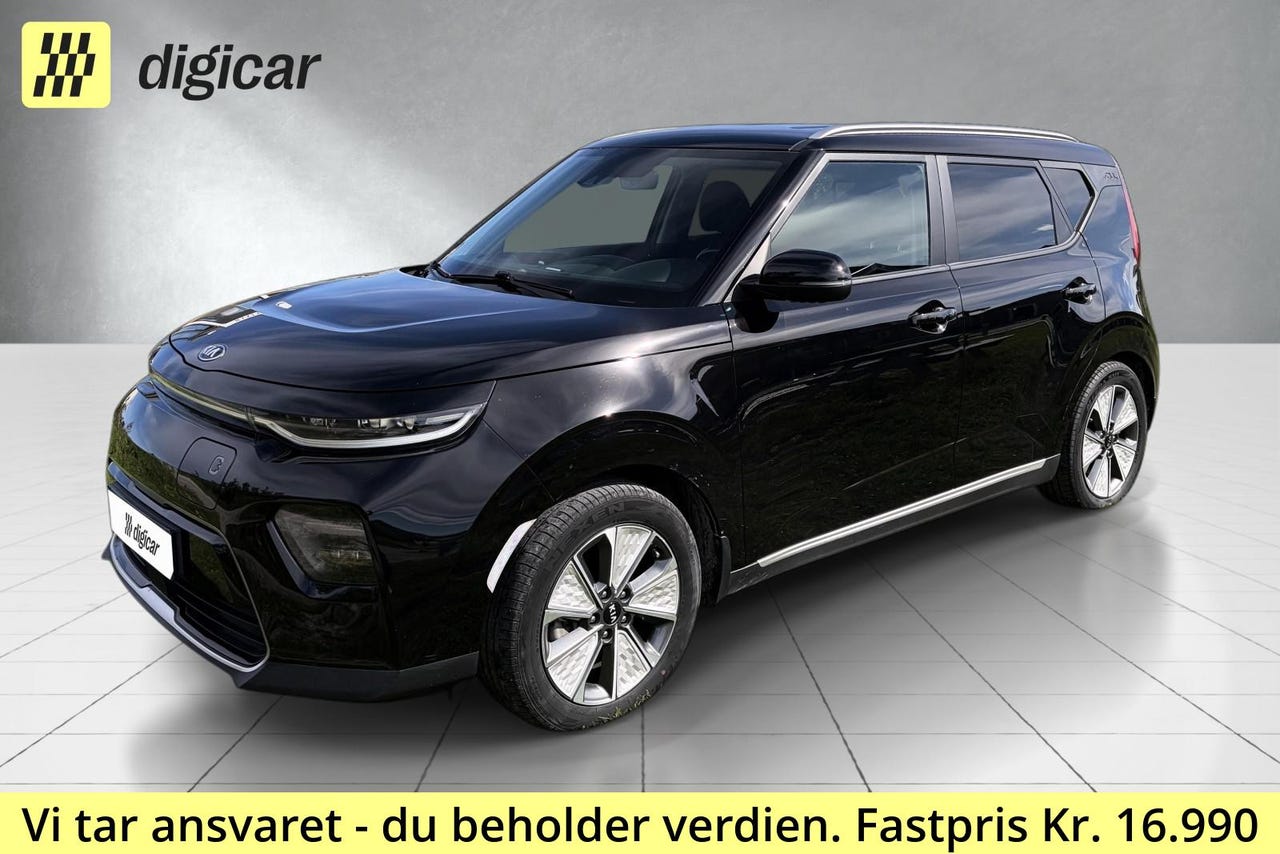 Kia e-Soul