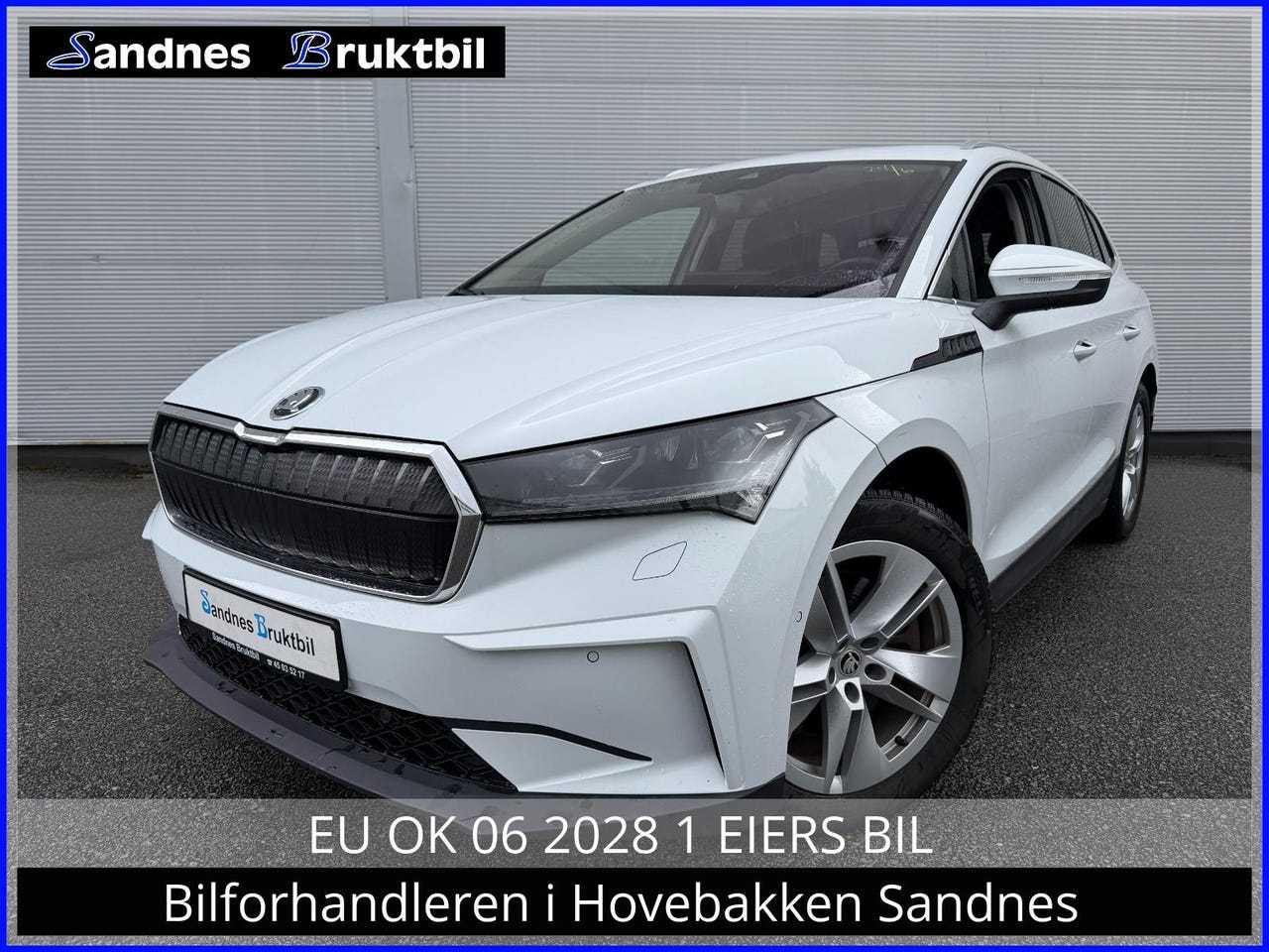 Skoda Enyaq