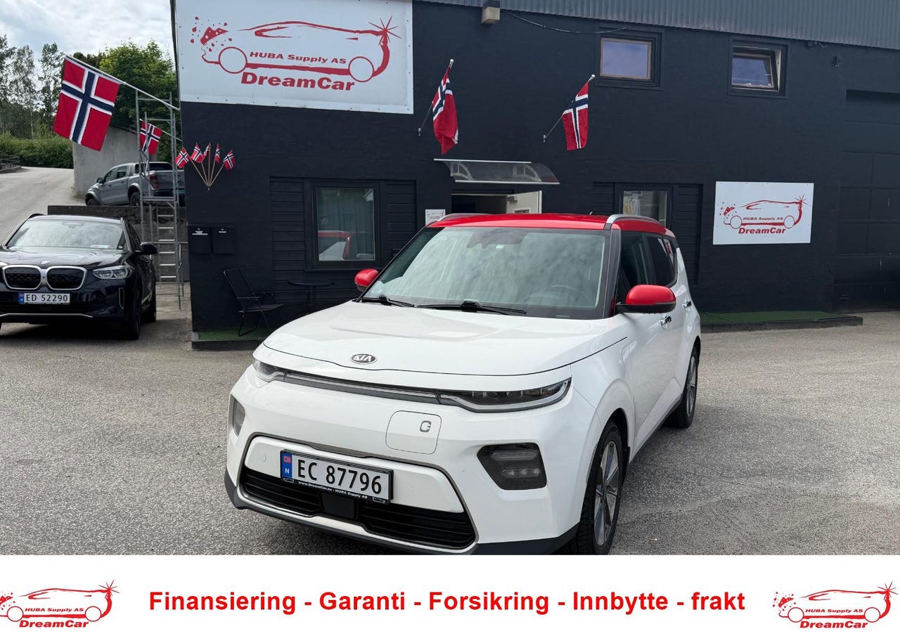 Kia e-Soul