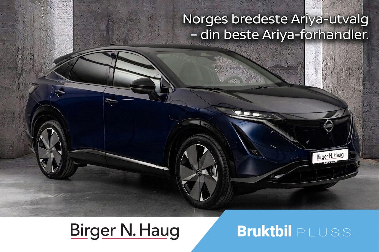 Nissan Ariya