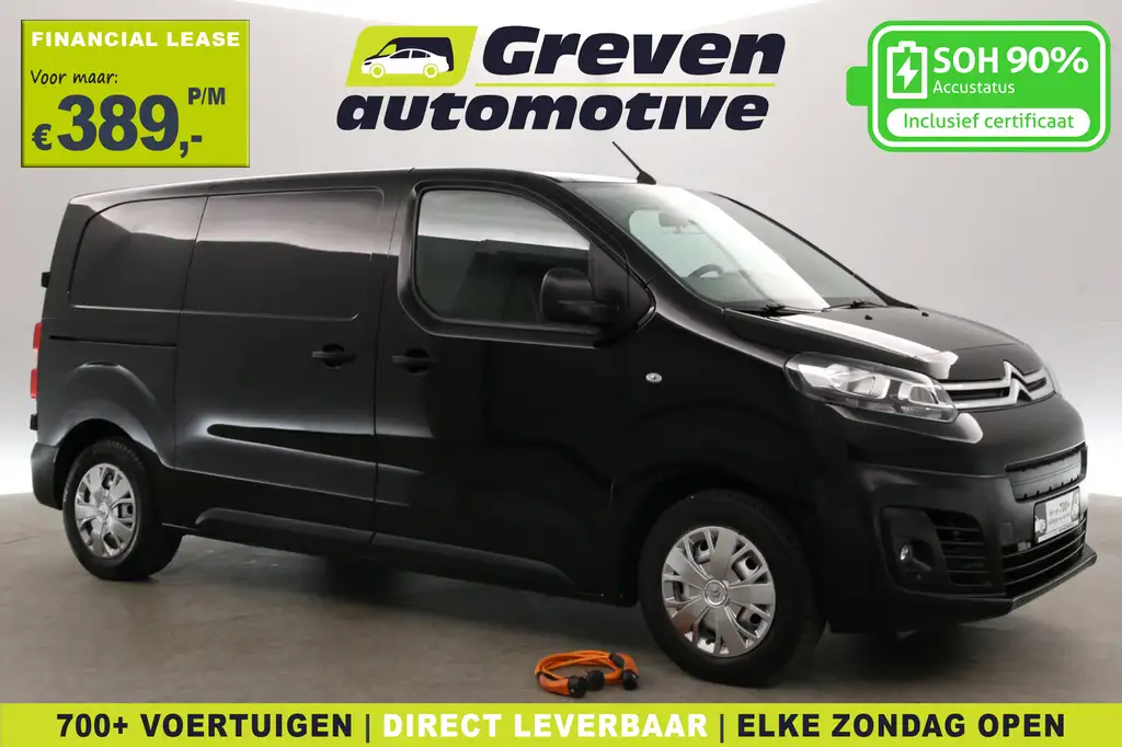 Fiat Scudo E-Scudo Citroën e-Jumpy L2H1 75 kWh Long Range | S