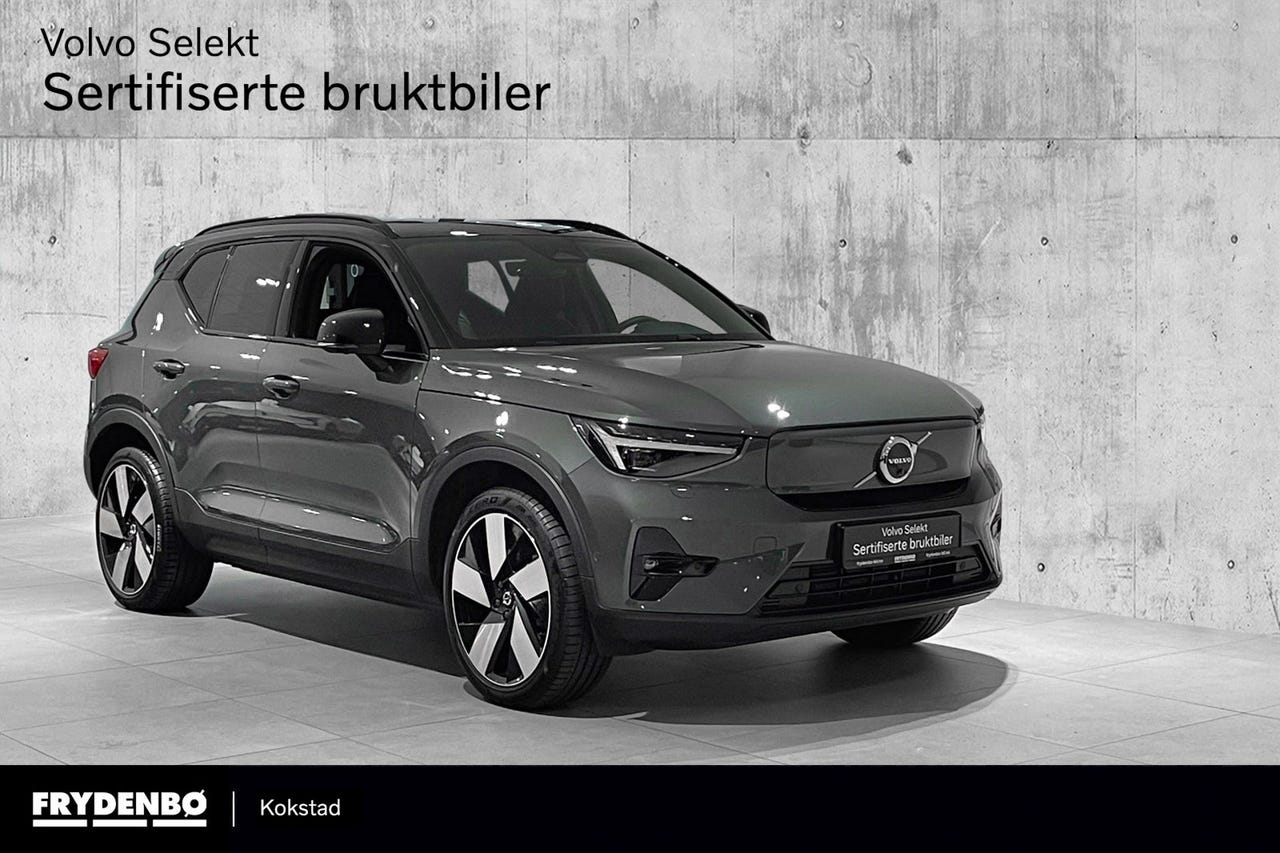 Volvo EX40