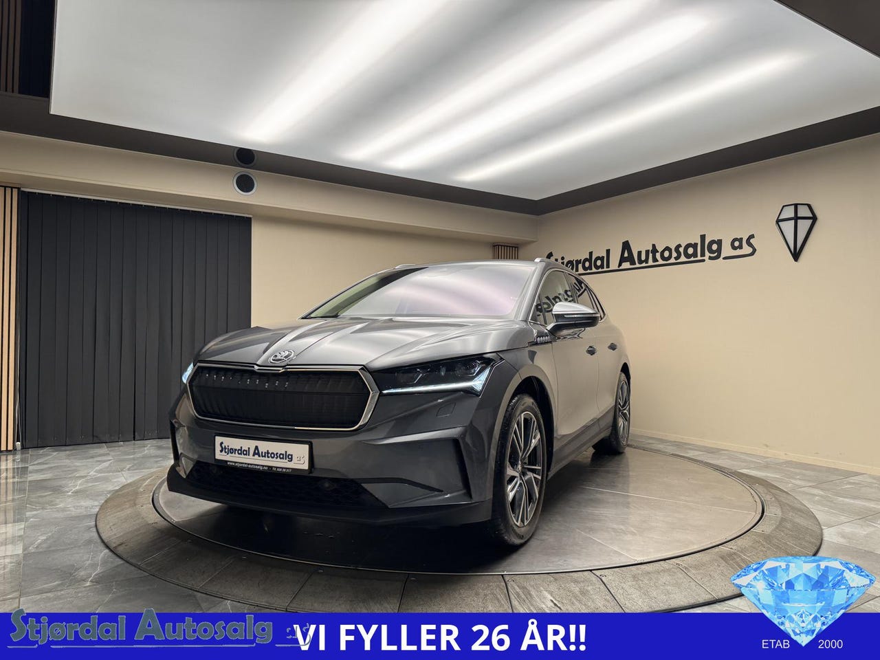 Skoda Enyaq