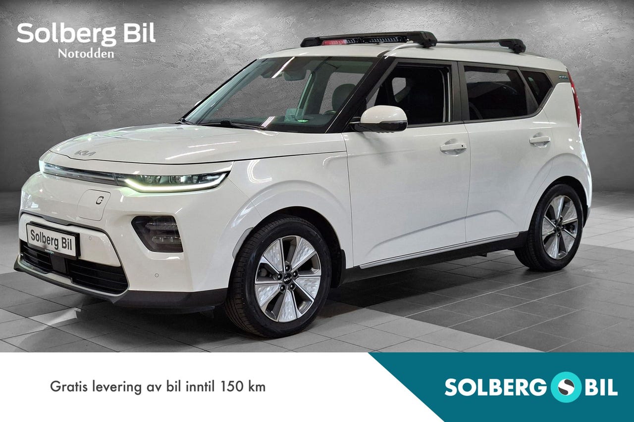 Kia e-Soul