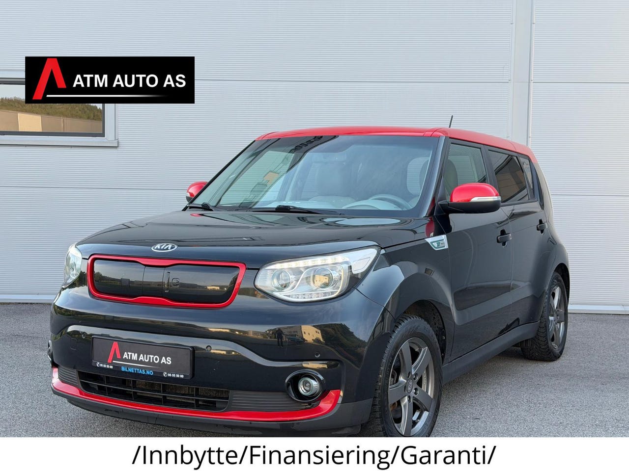Kia e-Soul