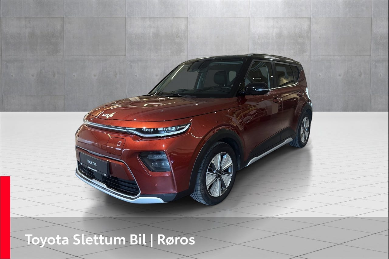 Kia e-Soul