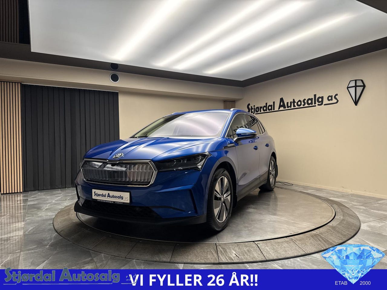 Skoda Enyaq