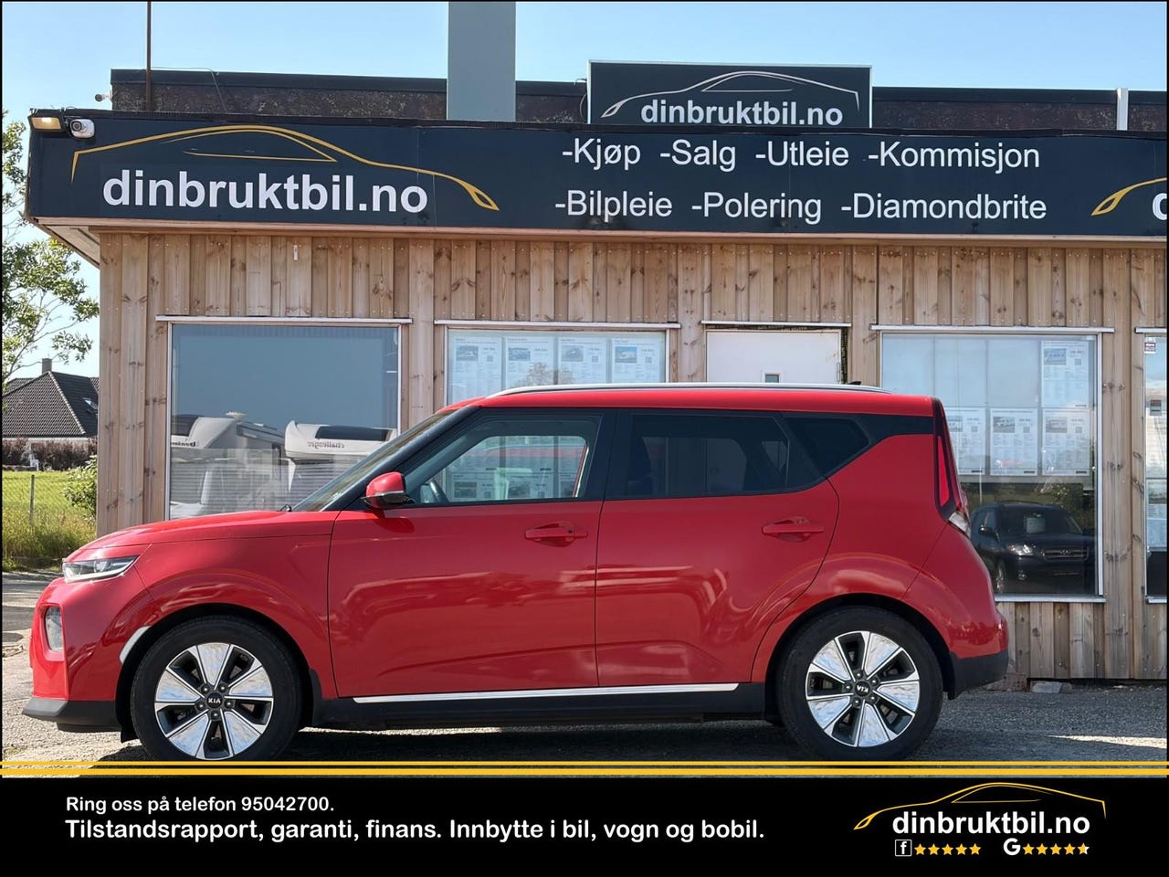 Kia e-Soul