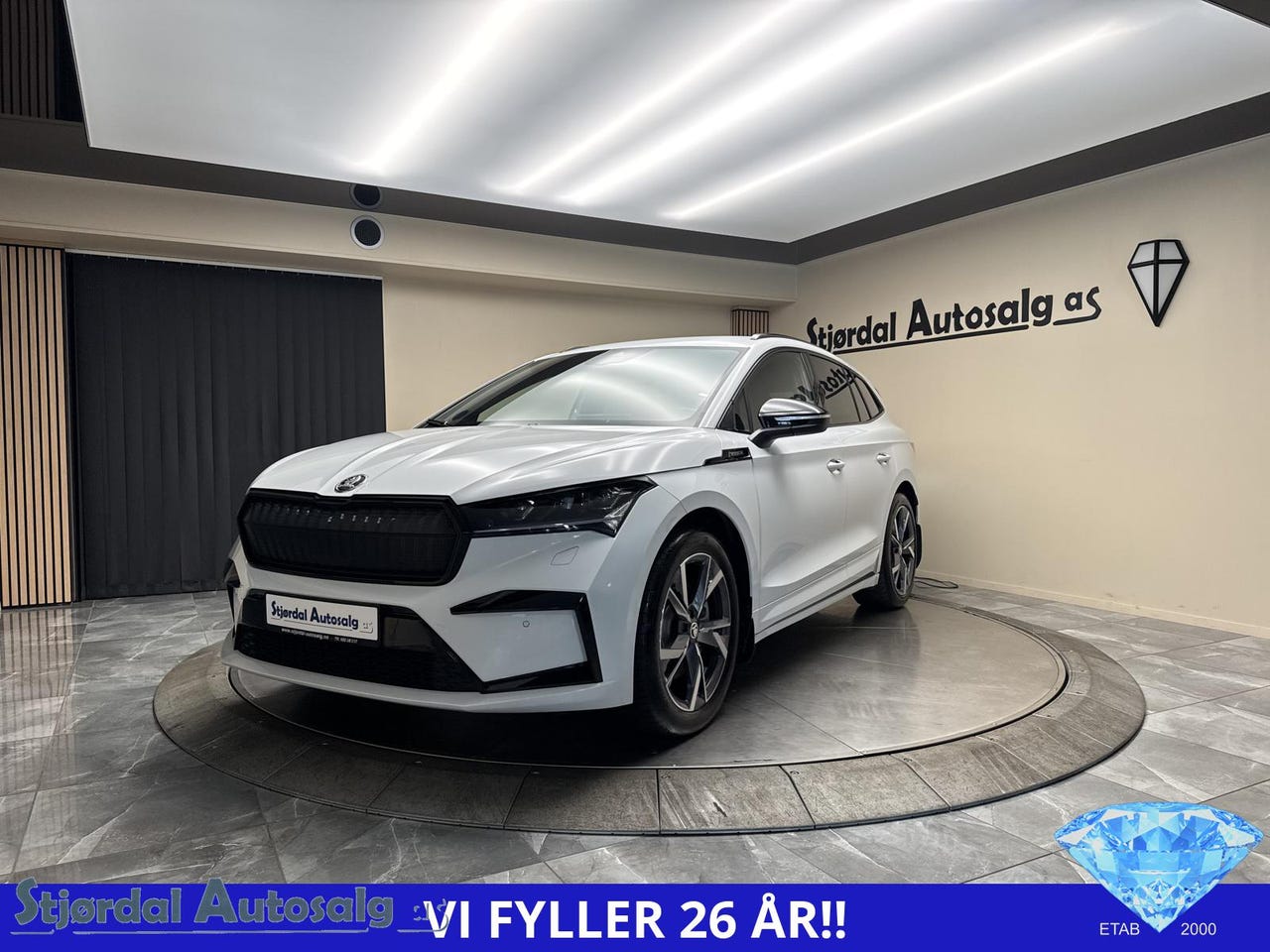 Skoda Enyaq