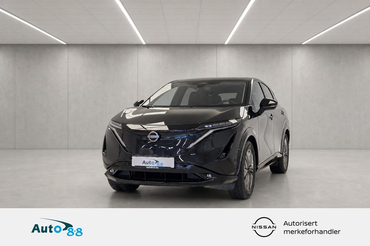 Nissan Ariya