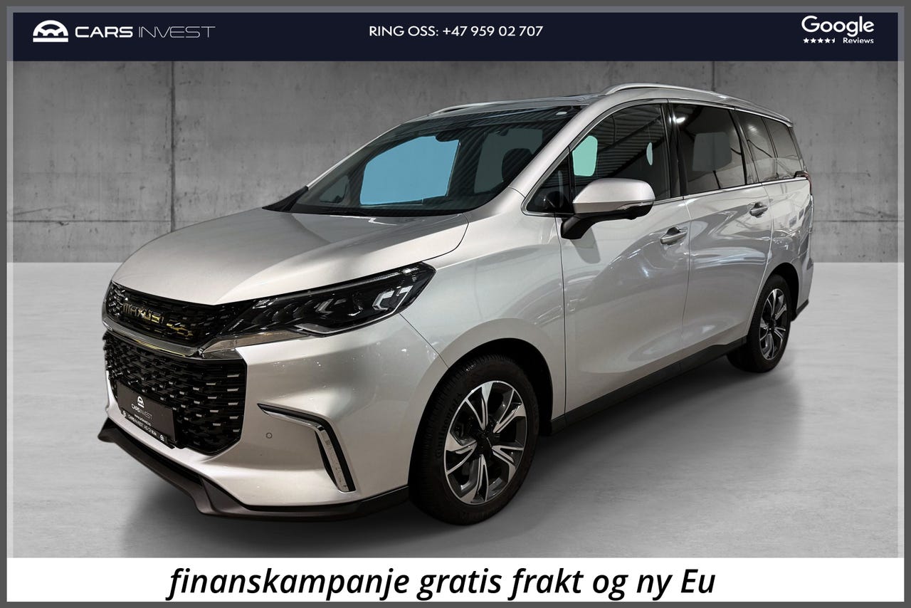 Maxus Euniq 5