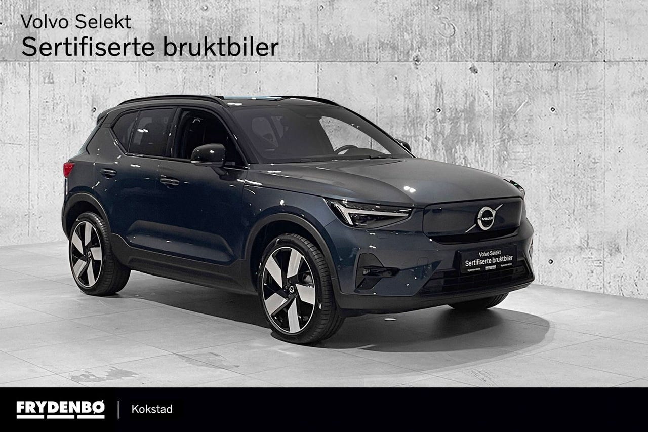Volvo EX40