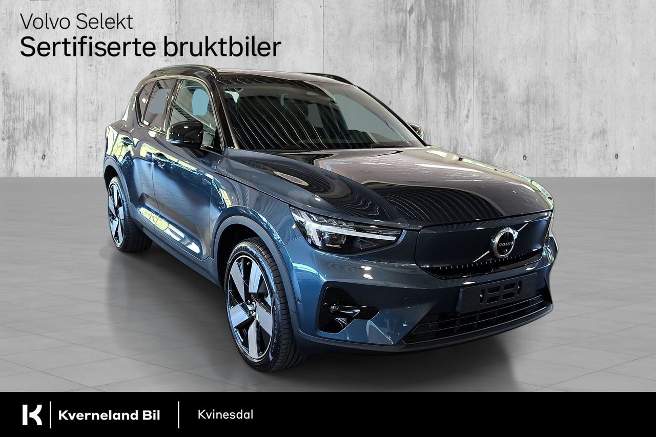 Volvo EX40