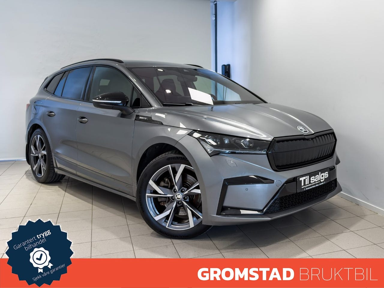 Skoda Enyaq