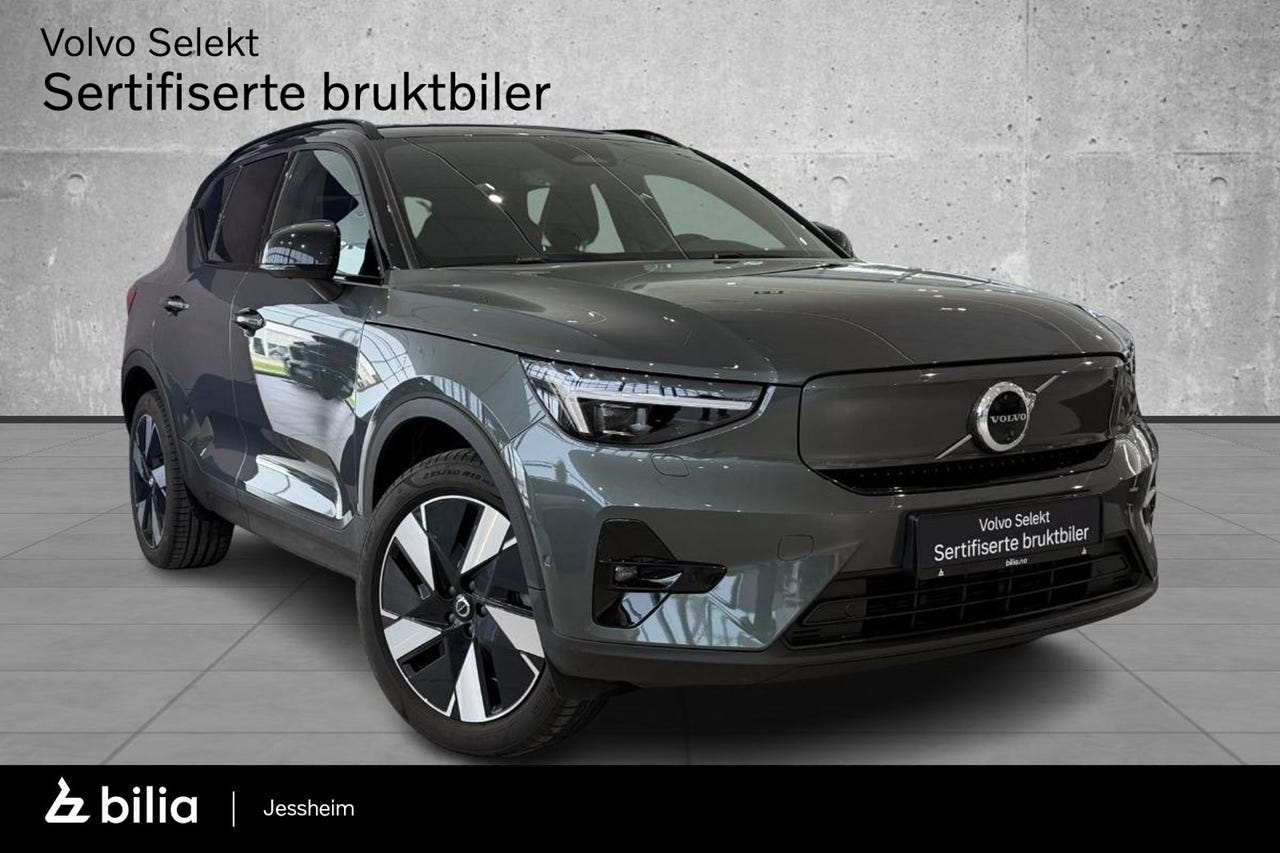 Volvo EX40