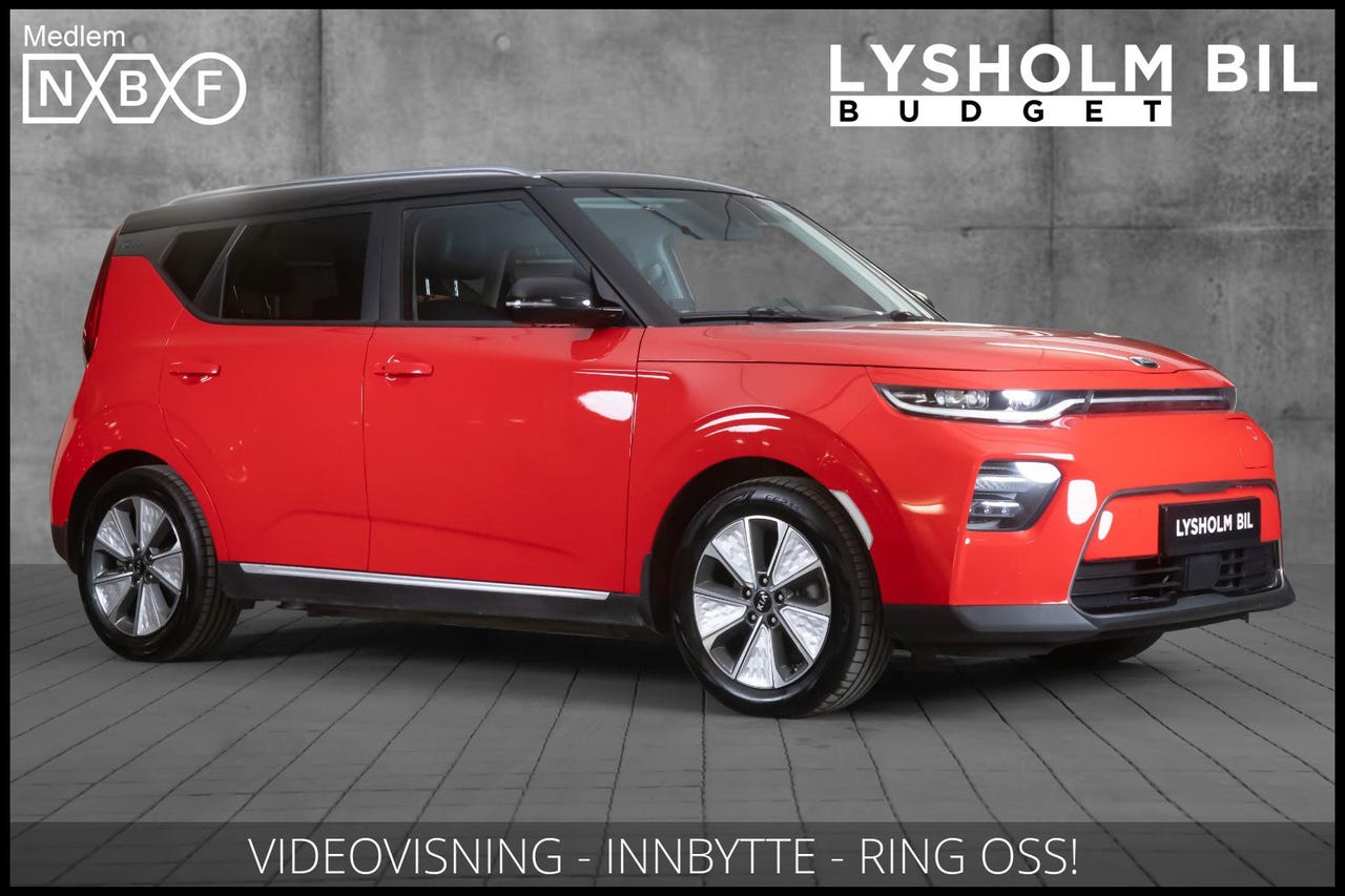 Kia e-Soul