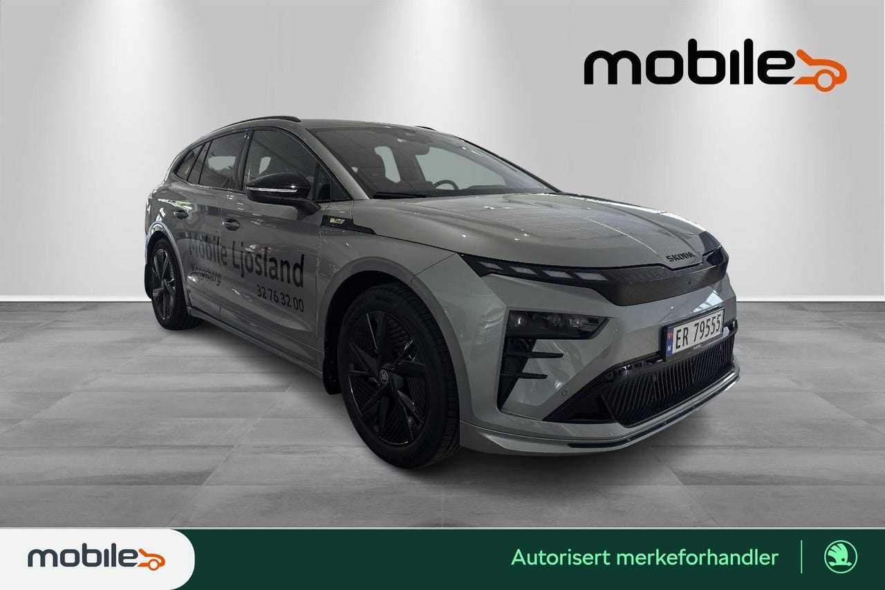 Skoda Enyaq