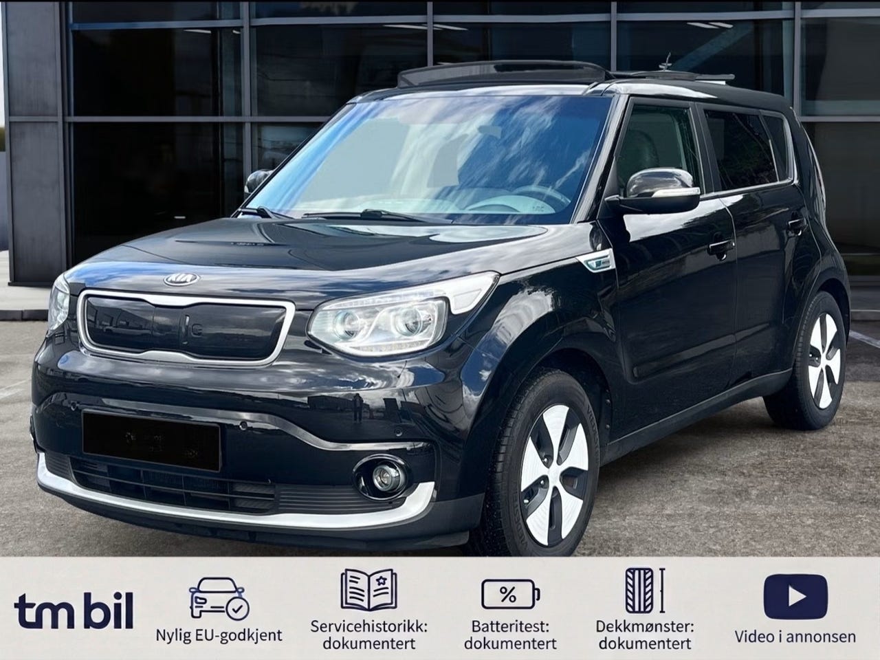 Kia e-Soul