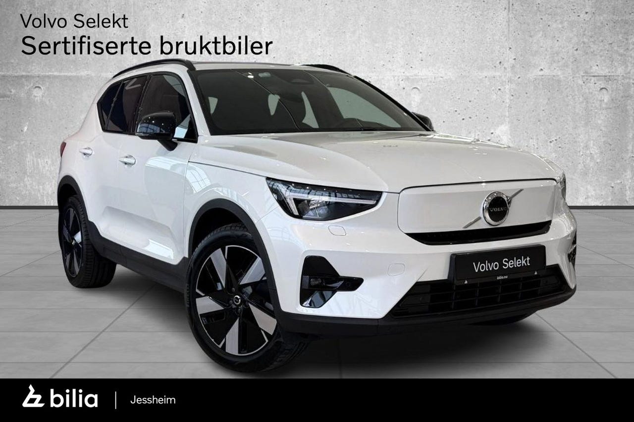 Volvo EX40