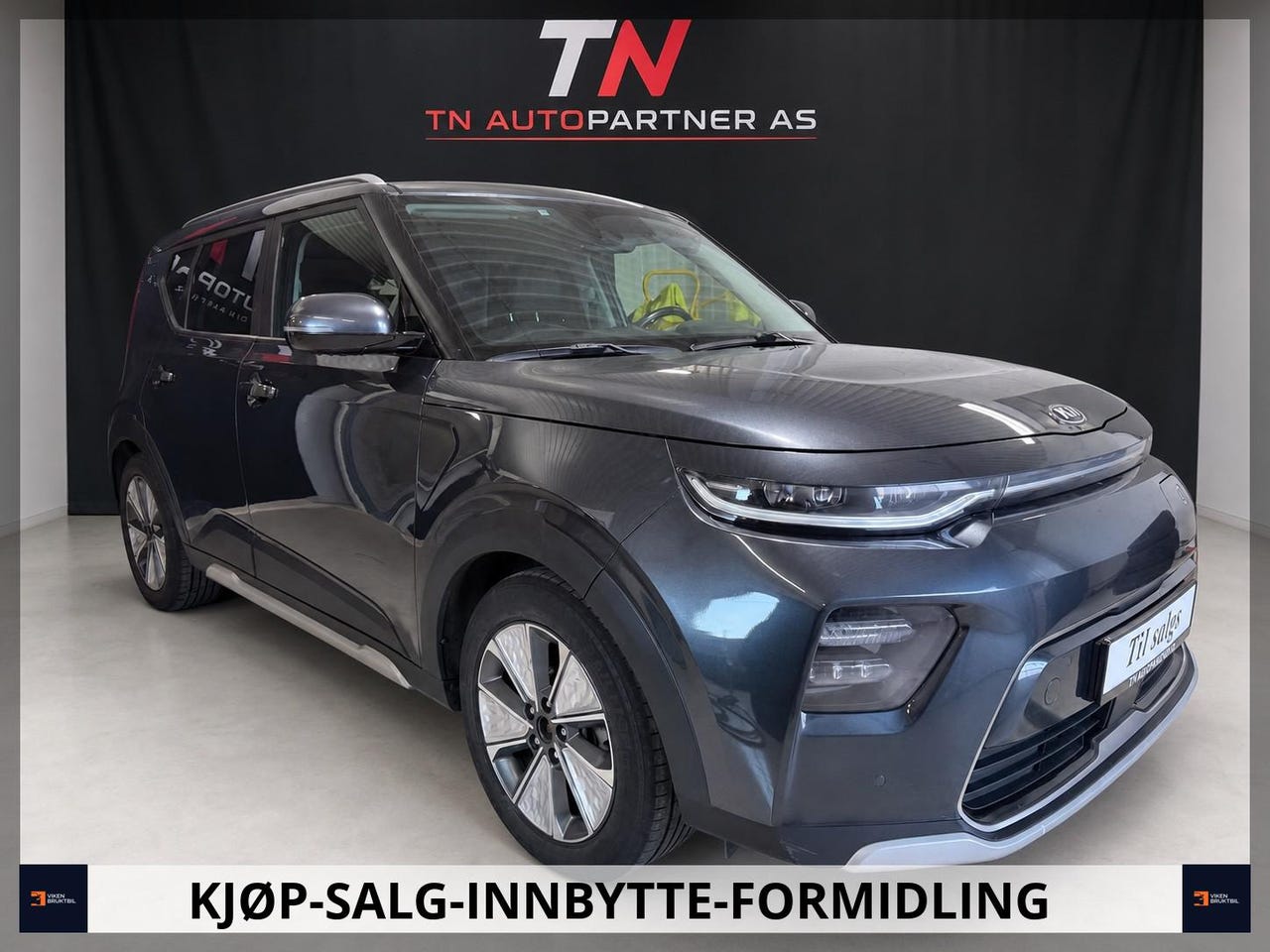 Kia e-Soul