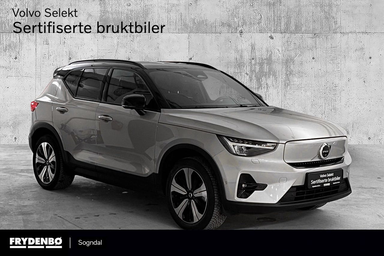 Volvo EX40