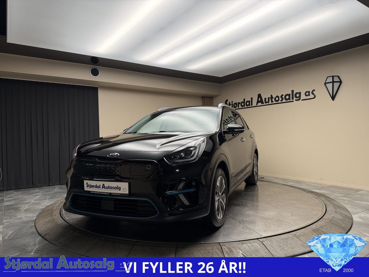 Kia e-Niro