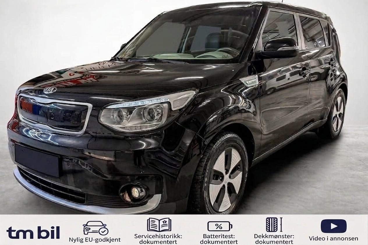 Kia e-Soul