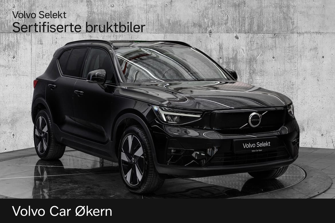 Volvo EX40