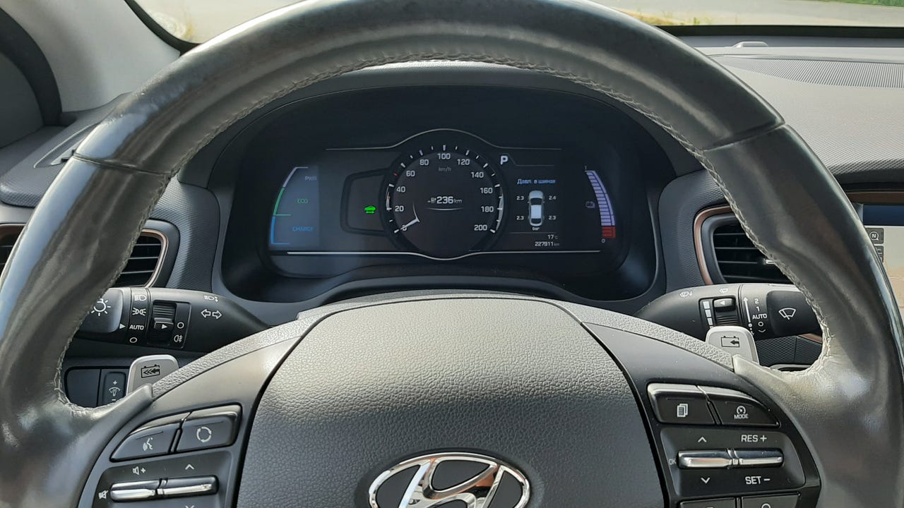 Hyundai IONIQ