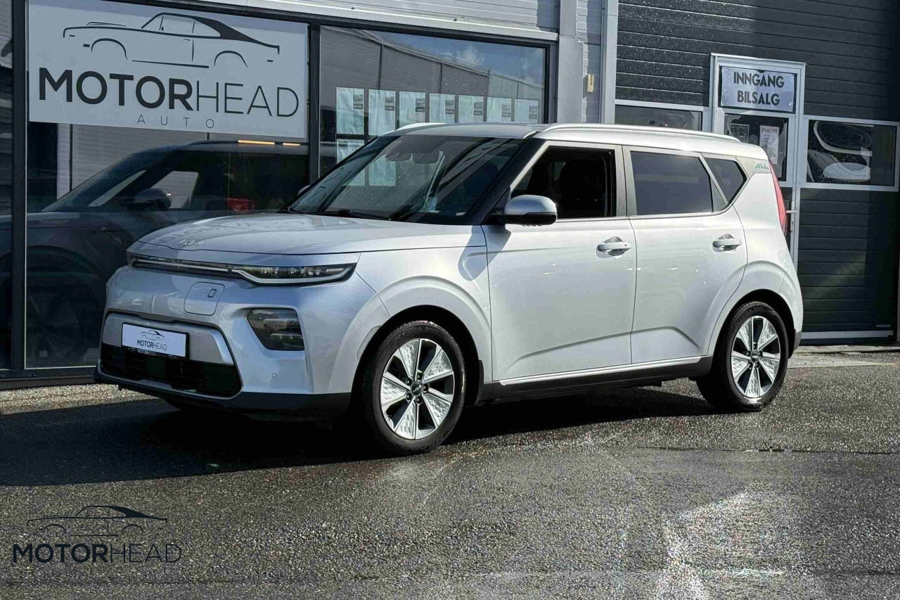 Kia e-Soul