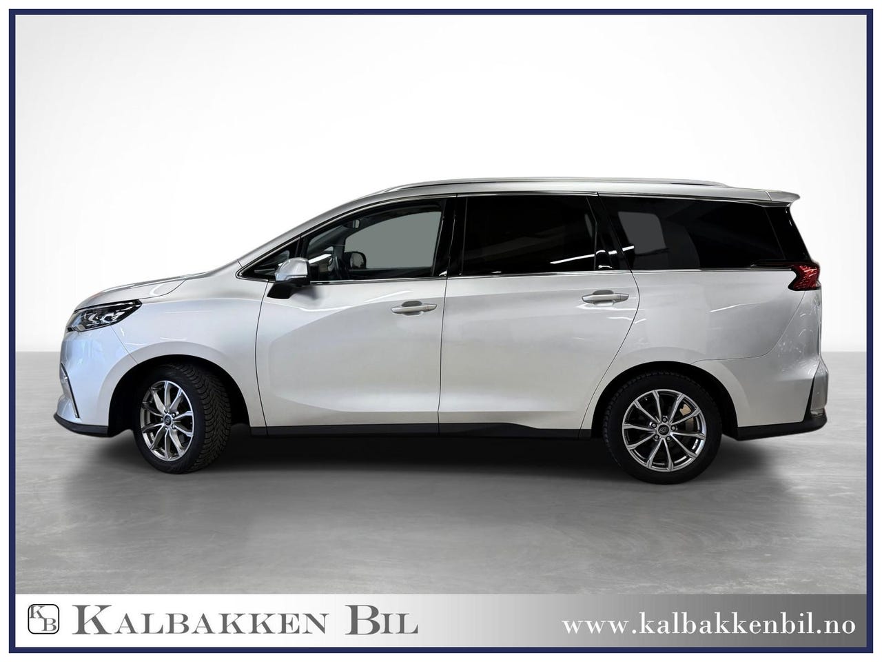 Maxus Euniq 5